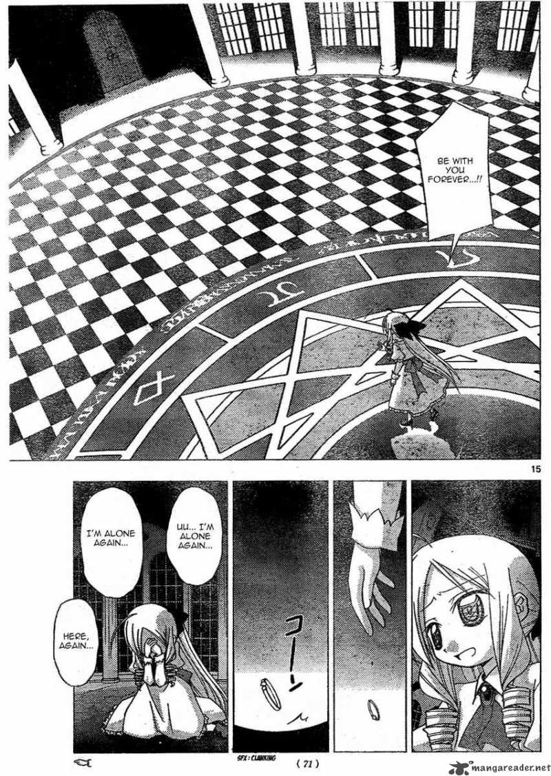 Hayate The Combat Butler Chapter 186 Page 15