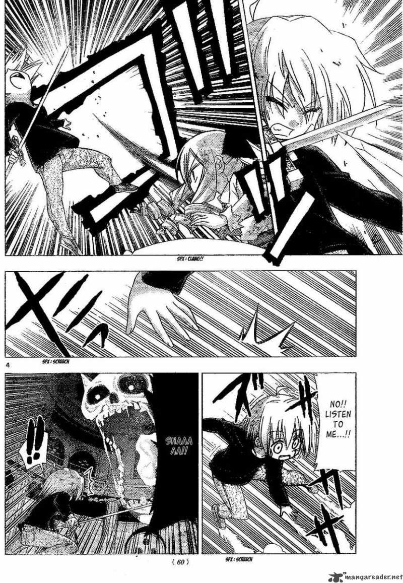 Hayate The Combat Butler Chapter 186 Page 4