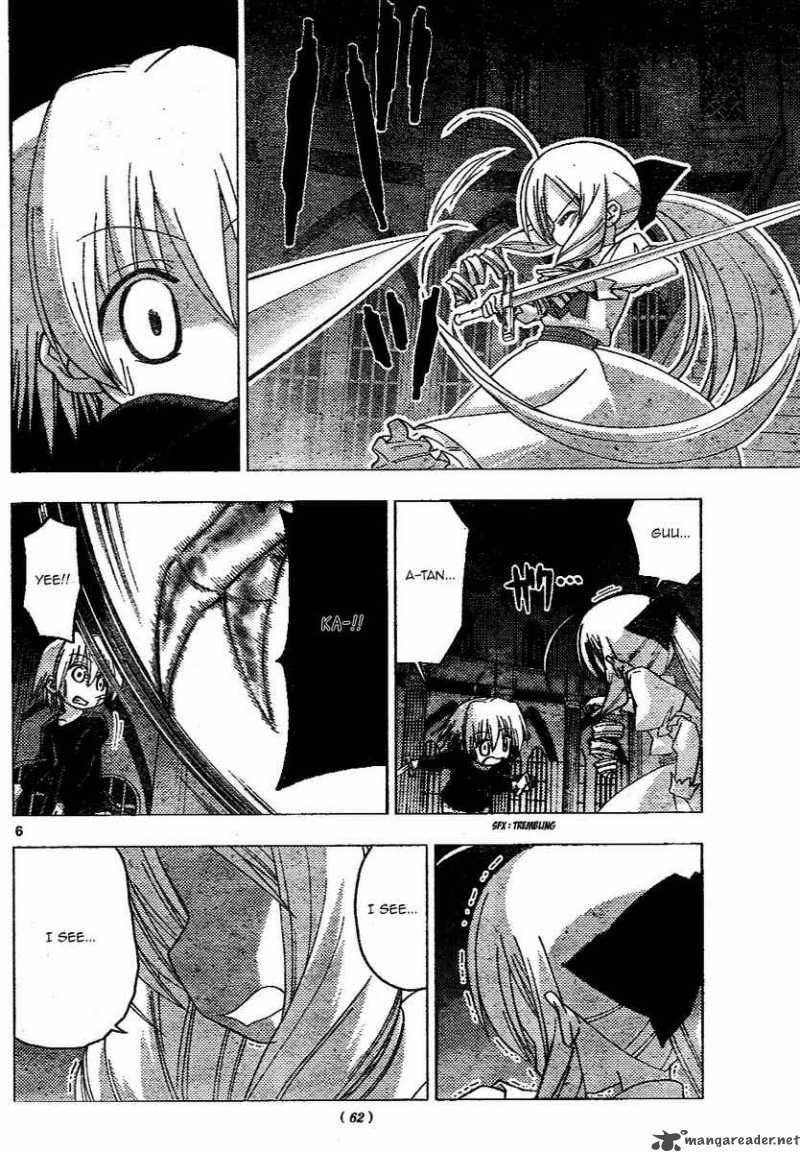 Hayate The Combat Butler Chapter 186 Page 6