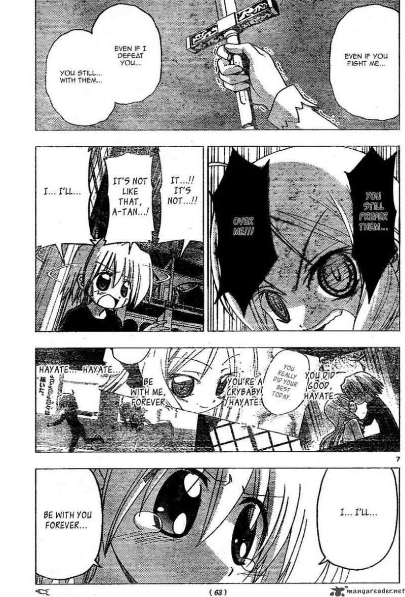 Hayate The Combat Butler Chapter 186 Page 7