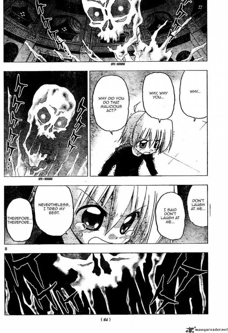 Hayate The Combat Butler Chapter 186 Page 8