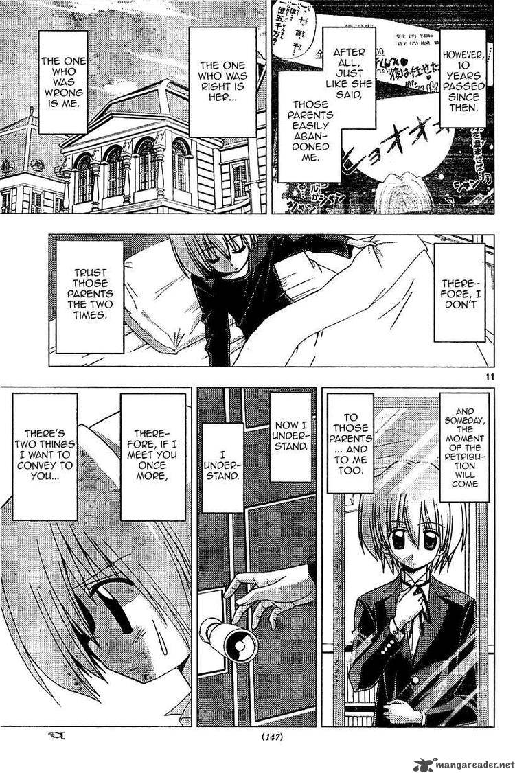 Hayate The Combat Butler Chapter 187 Page 11