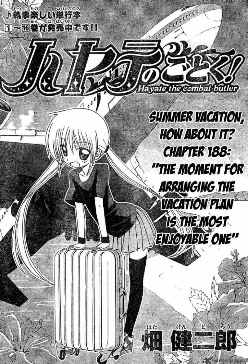 Hayate The Combat Butler Chapter 188 Page 1