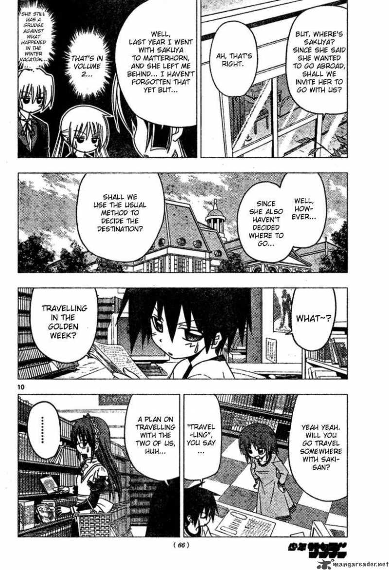 Hayate The Combat Butler Chapter 188 Page 10