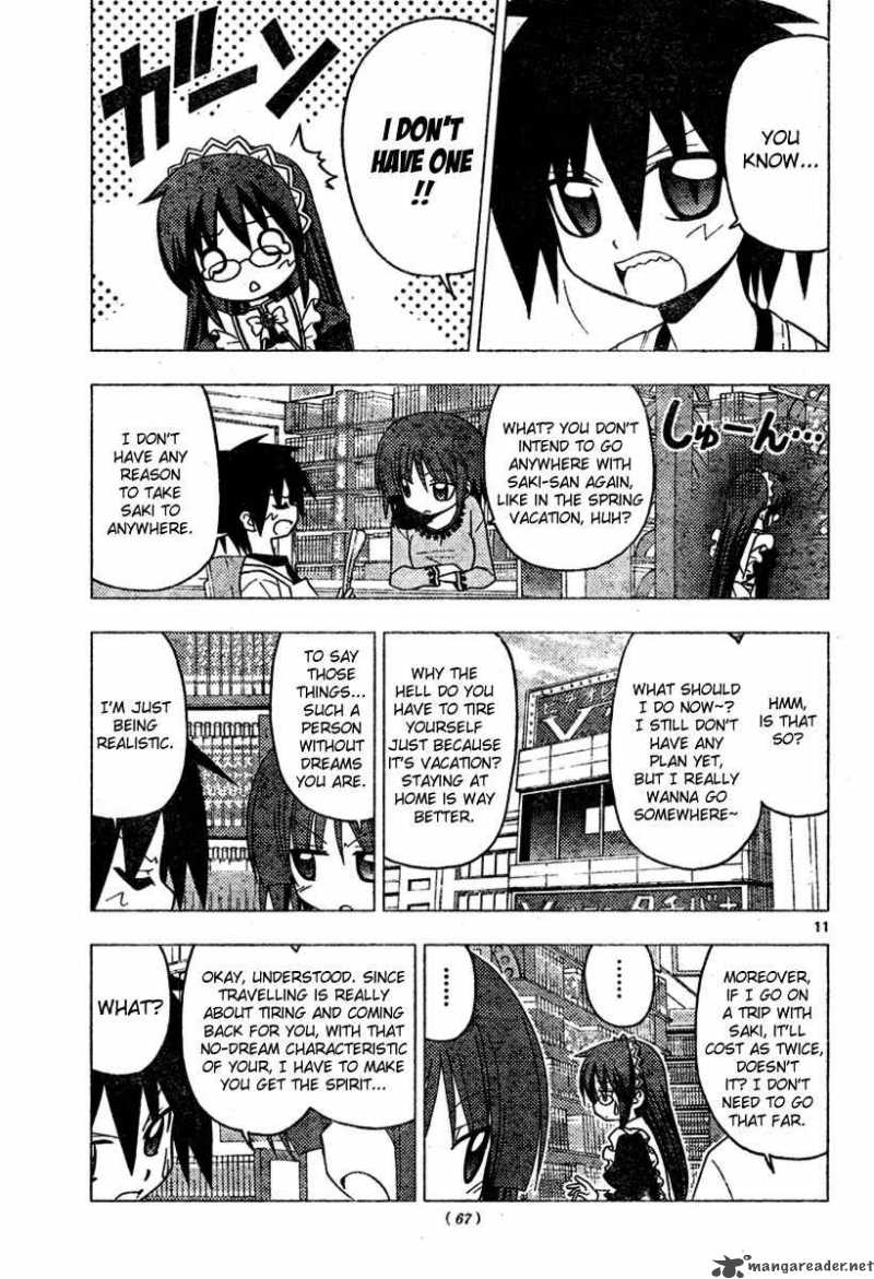 Hayate The Combat Butler Chapter 188 Page 11