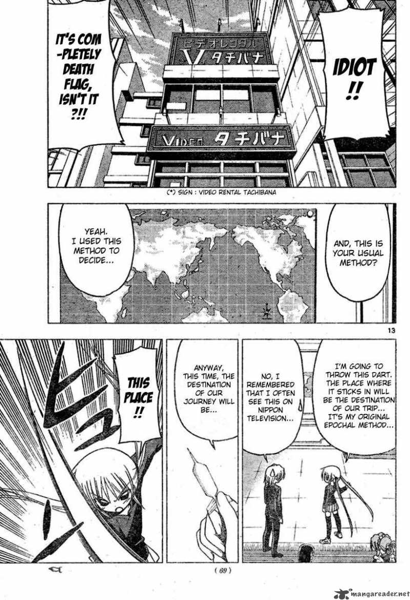 Hayate The Combat Butler Chapter 188 Page 13