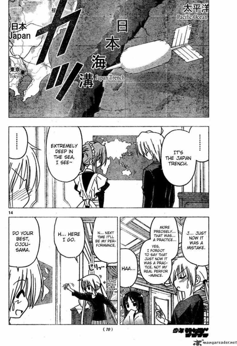 Hayate The Combat Butler Chapter 188 Page 14