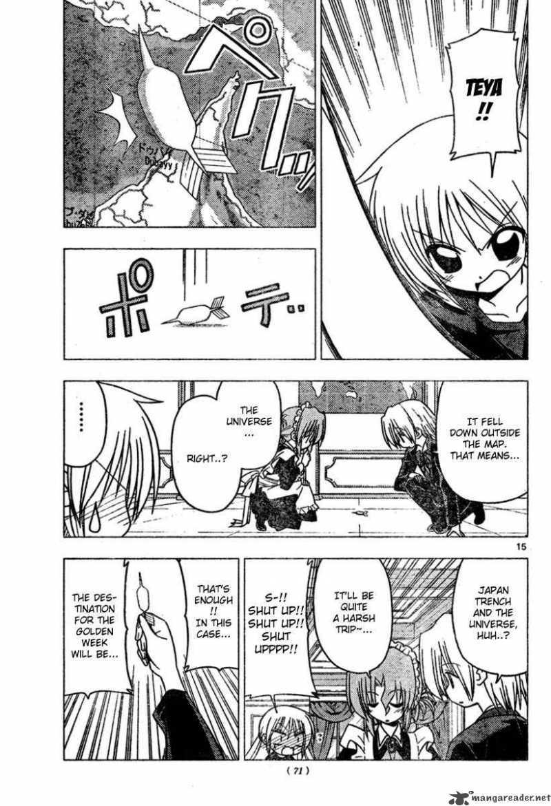 Hayate The Combat Butler Chapter 188 Page 15