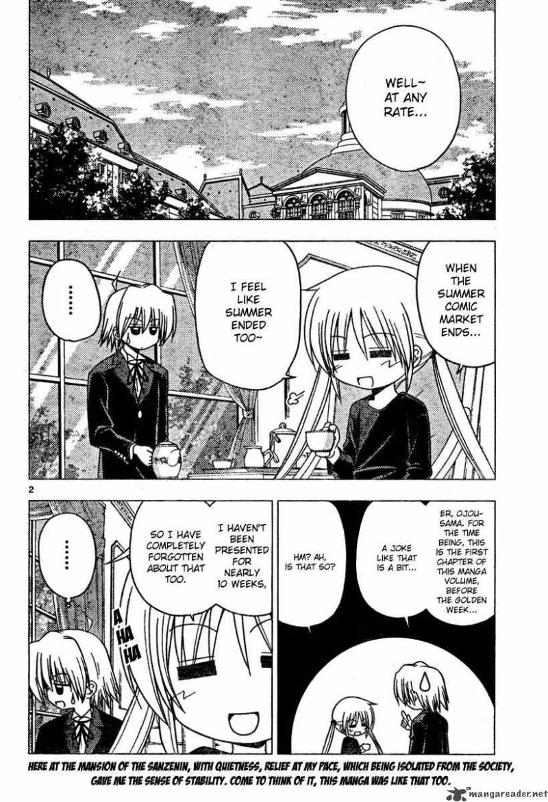 Hayate The Combat Butler Chapter 188 Page 2