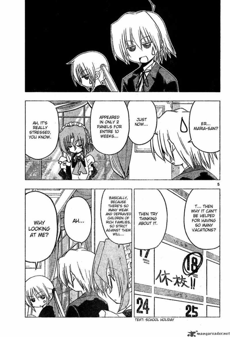 Hayate The Combat Butler Chapter 188 Page 5