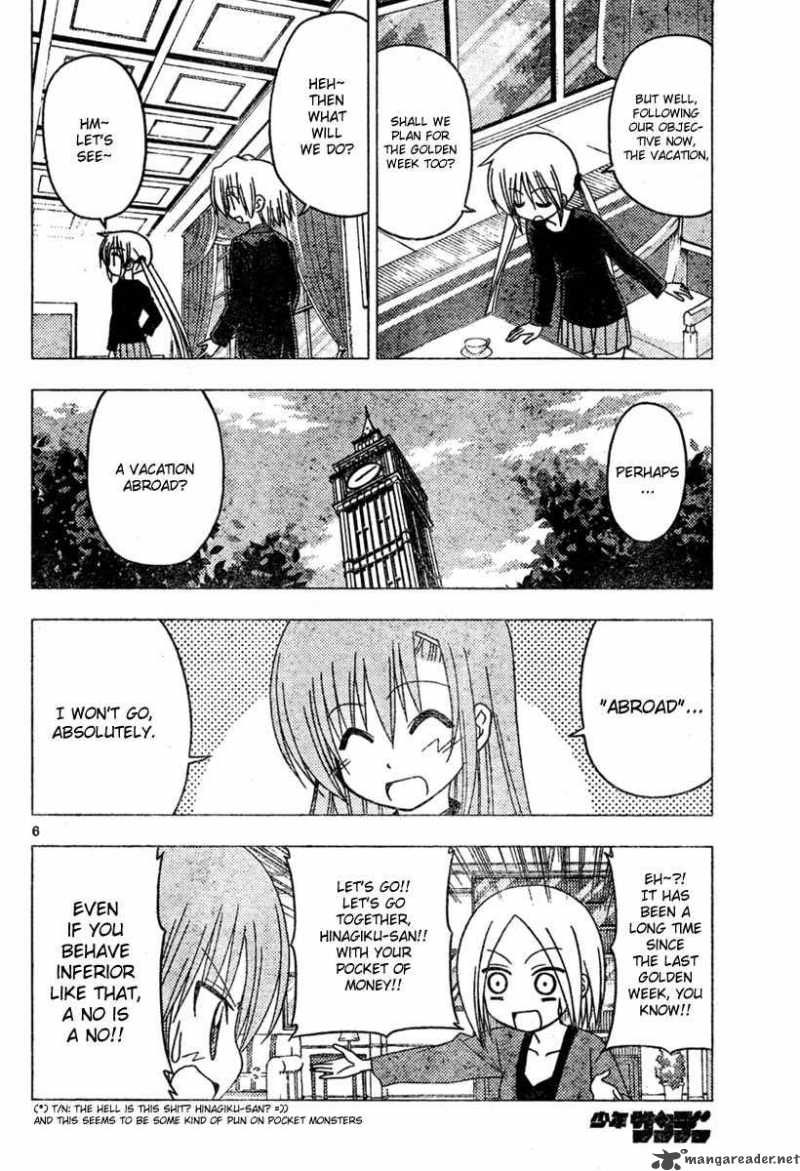 Hayate The Combat Butler Chapter 188 Page 6