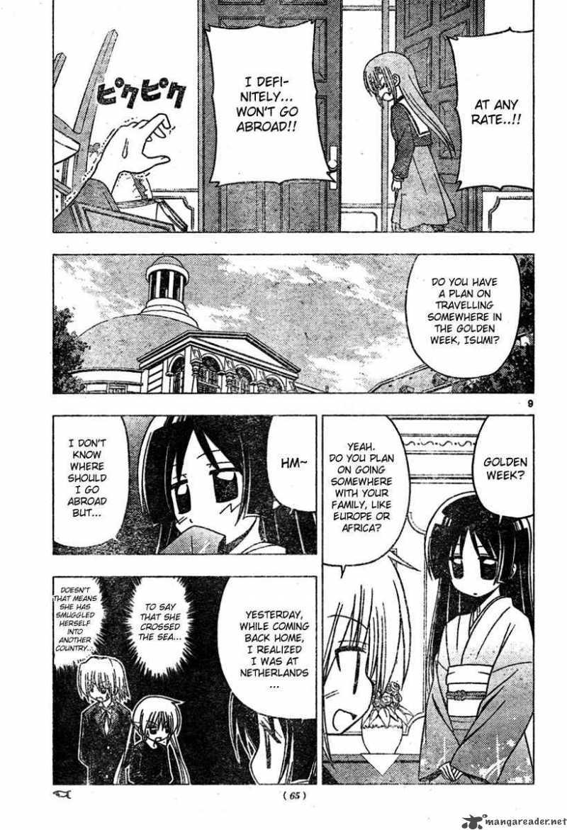 Hayate The Combat Butler Chapter 188 Page 9