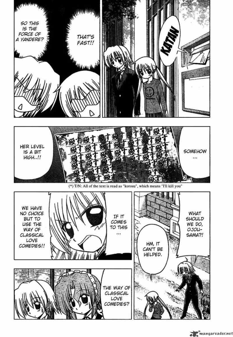 Hayate The Combat Butler Chapter 189 Page 10