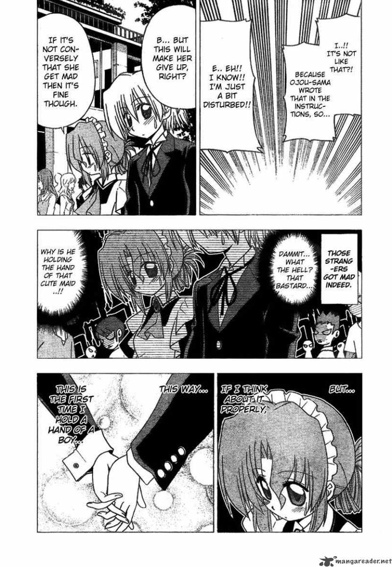 Hayate The Combat Butler Chapter 189 Page 15