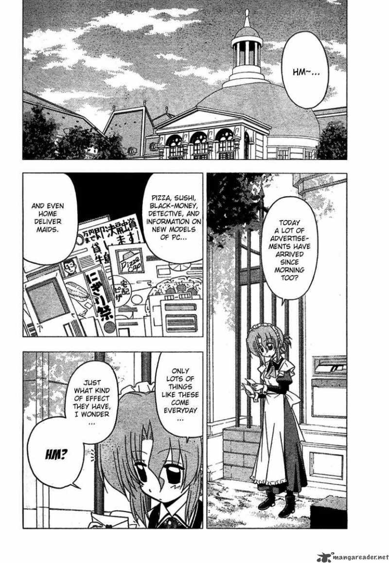 Hayate The Combat Butler Chapter 189 Page 2