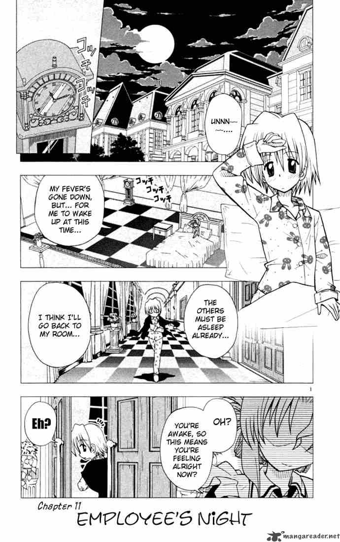 Hayate The Combat Butler Chapter 19 Page 1