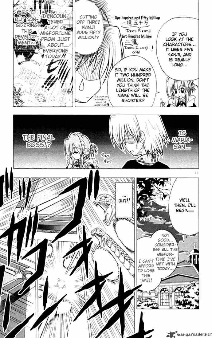 Hayate The Combat Butler Chapter 19 Page 11