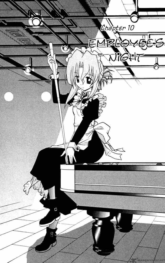 Hayate The Combat Butler Chapter 19 Page 3