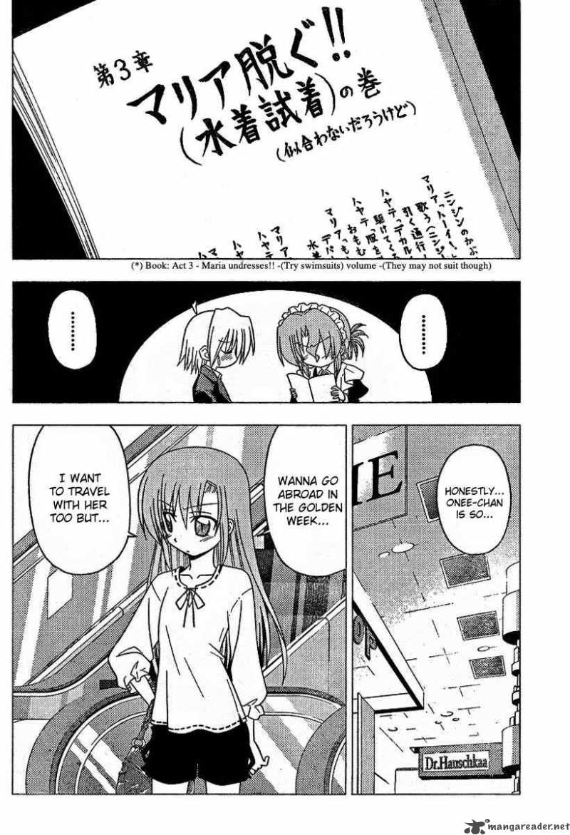 Hayate The Combat Butler Chapter 190 Page 12