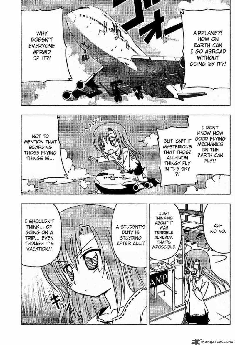 Hayate The Combat Butler Chapter 190 Page 13