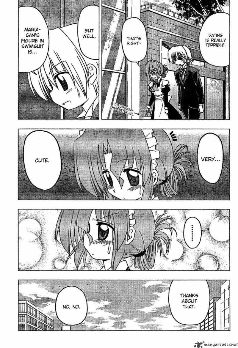 Hayate The Combat Butler Chapter 190 Page 15