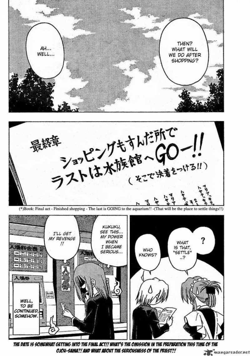 Hayate The Combat Butler Chapter 190 Page 16