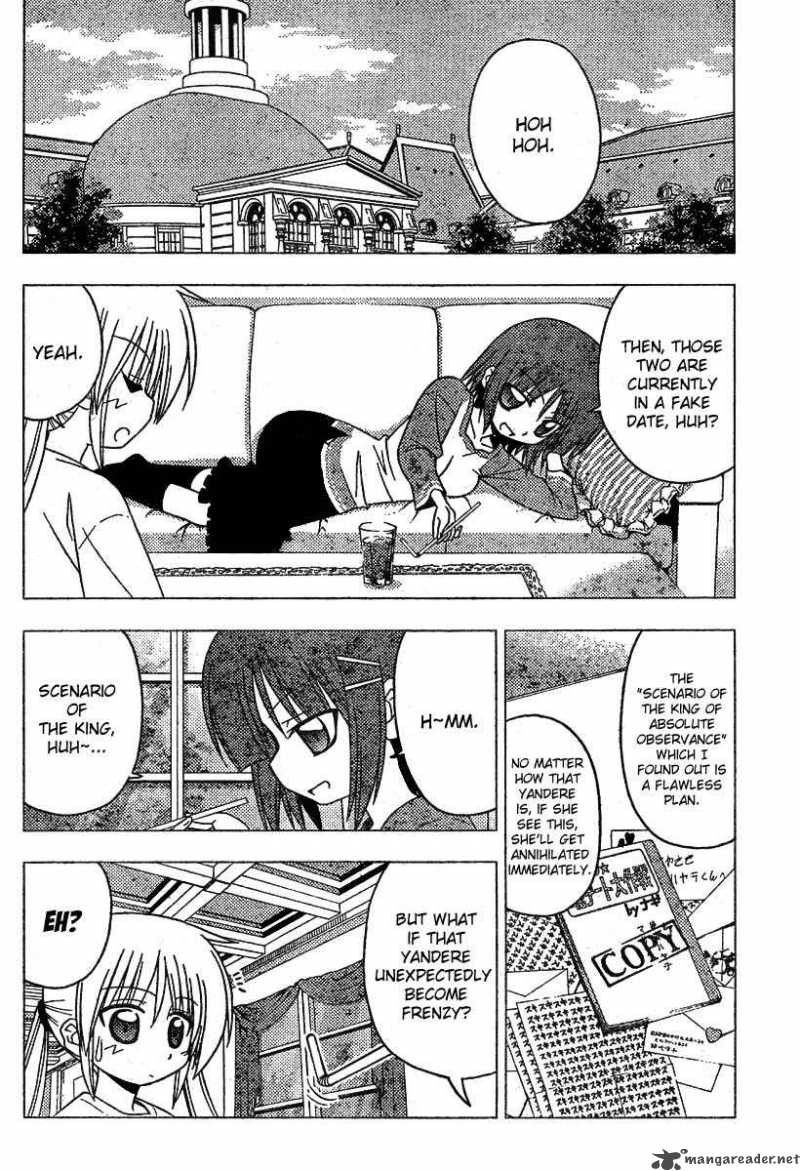 Hayate The Combat Butler Chapter 190 Page 6