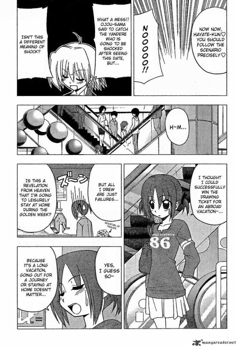 Hayate The Combat Butler Chapter 190 Page 9
