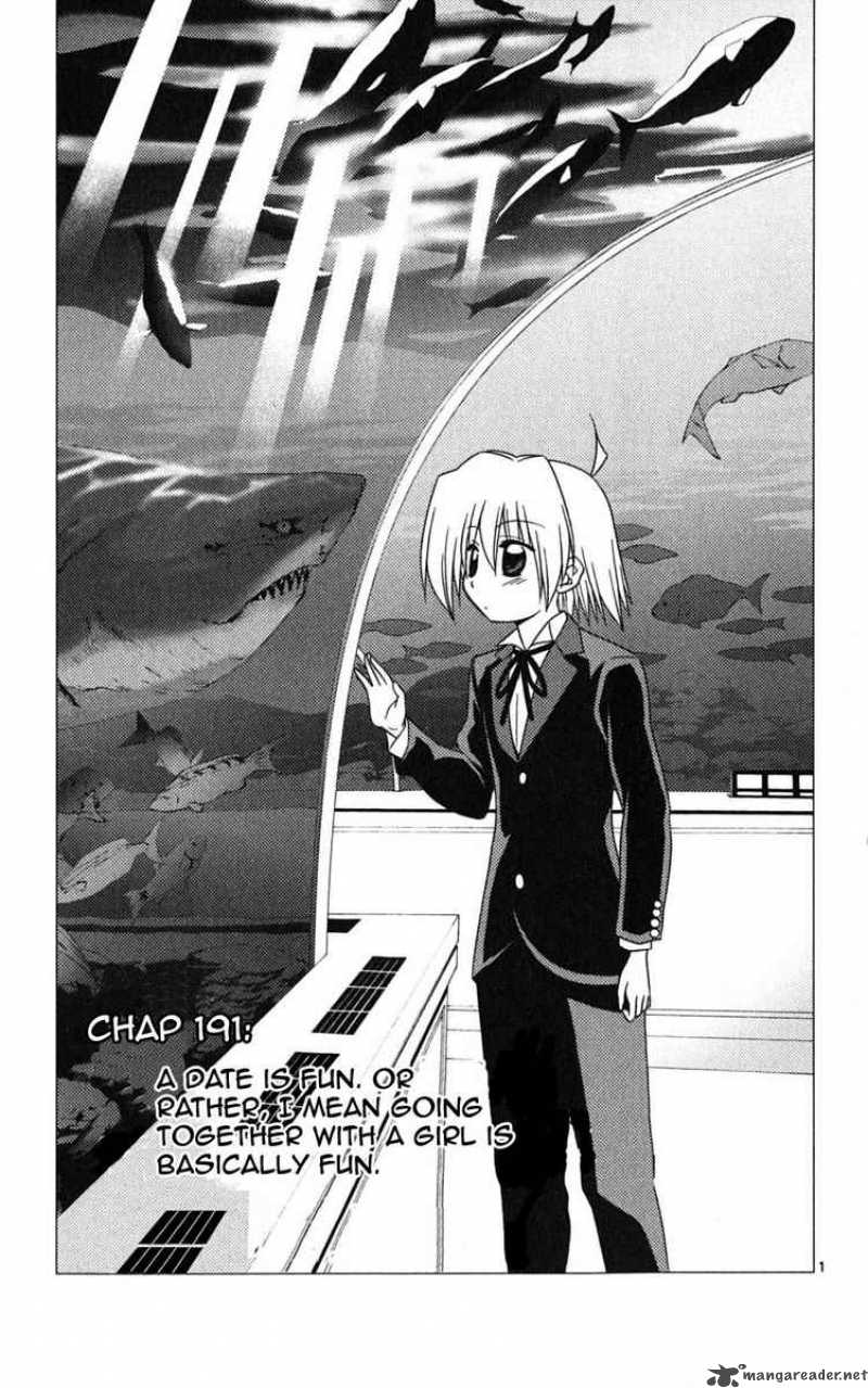 Hayate The Combat Butler Chapter 191 Page 1