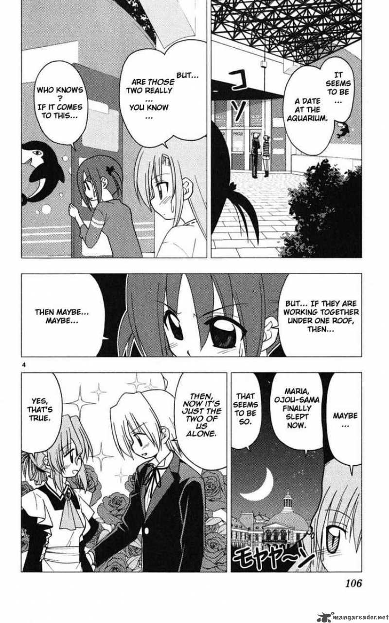 Hayate The Combat Butler Chapter 191 Page 4