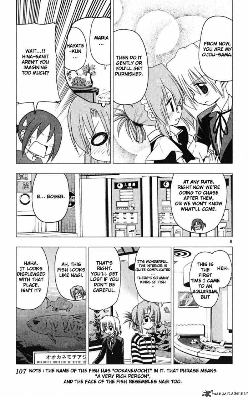 Hayate The Combat Butler Chapter 191 Page 5