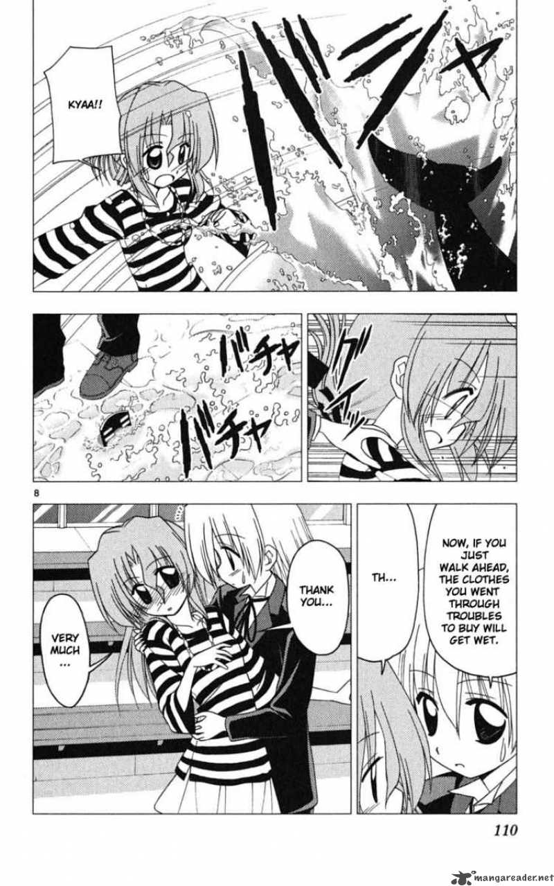 Hayate The Combat Butler Chapter 191 Page 8