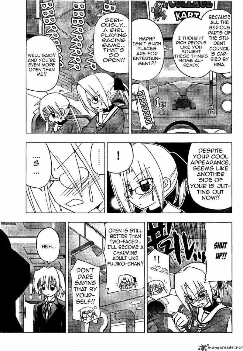 Hayate The Combat Butler Chapter 192 Page 15