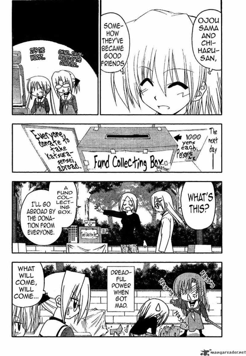 Hayate The Combat Butler Chapter 192 Page 16