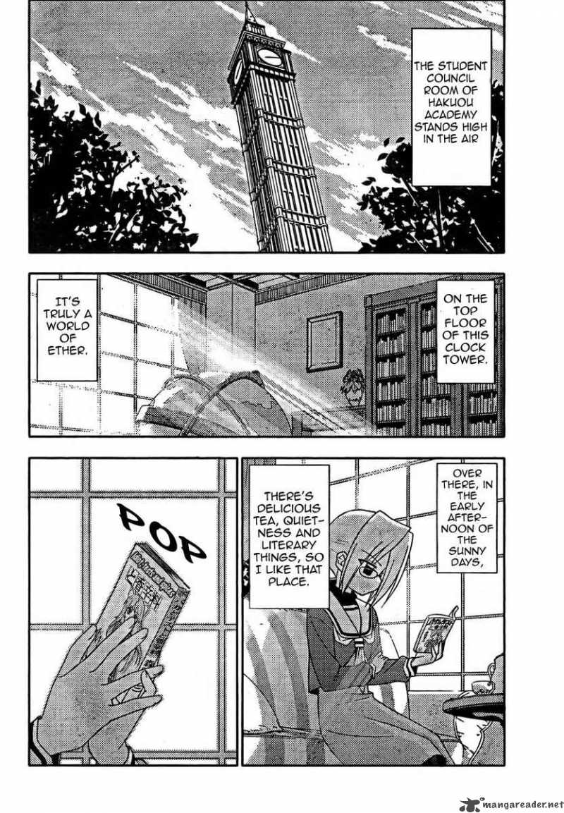 Hayate The Combat Butler Chapter 192 Page 2