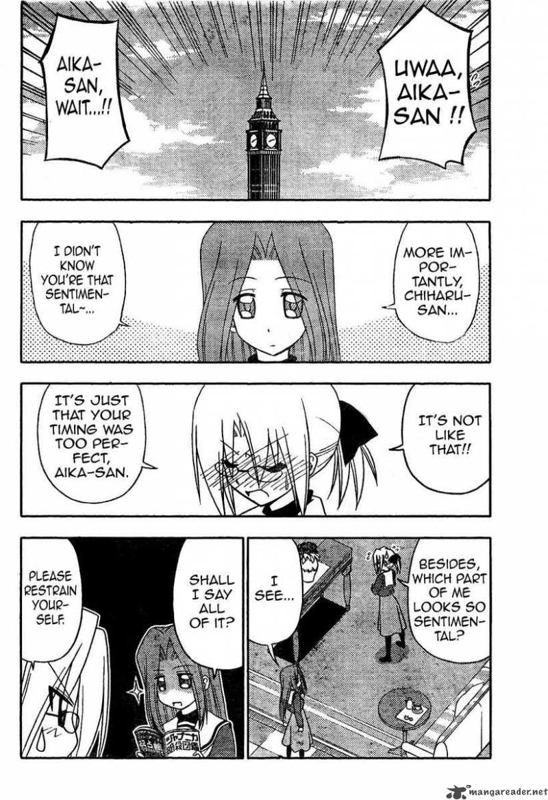 Hayate The Combat Butler Chapter 192 Page 4