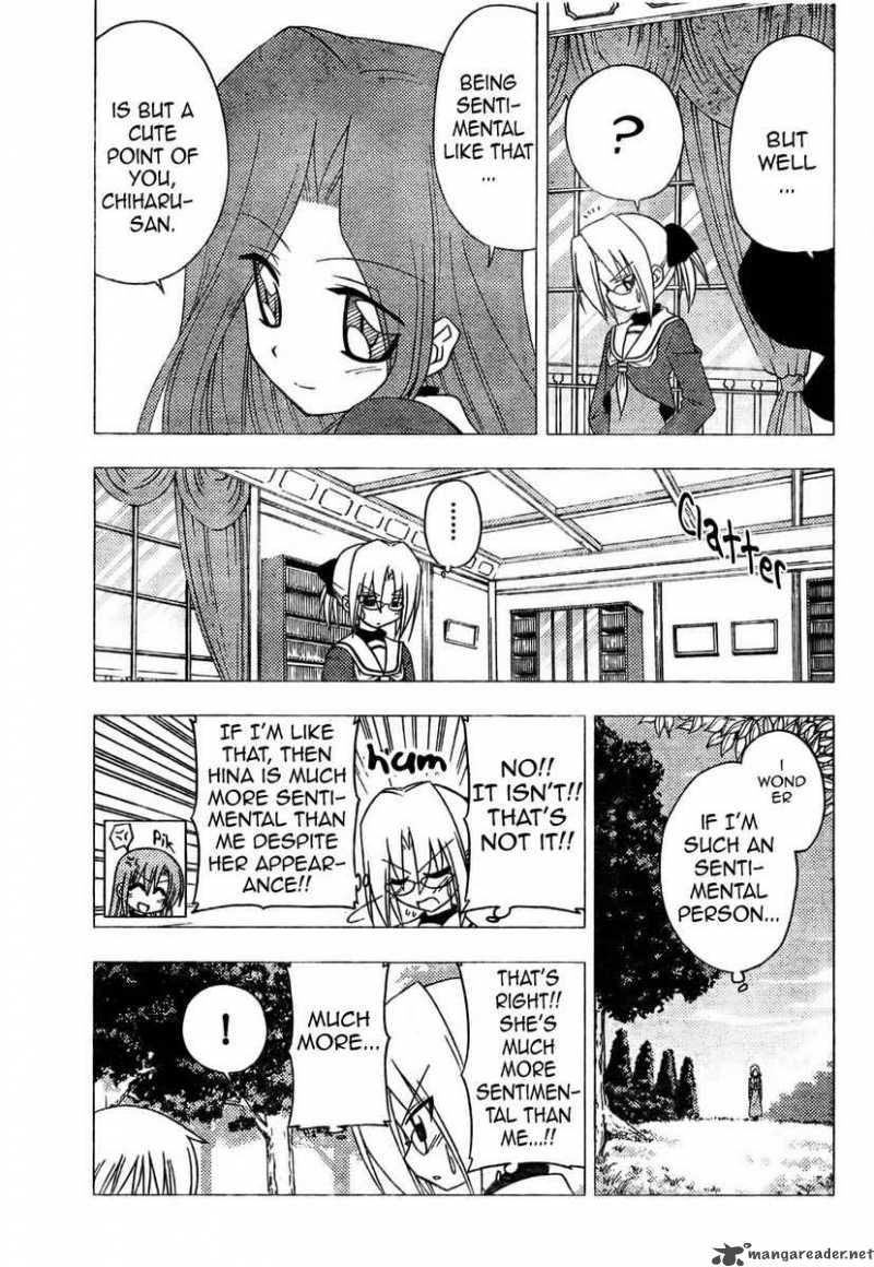 Hayate The Combat Butler Chapter 192 Page 5