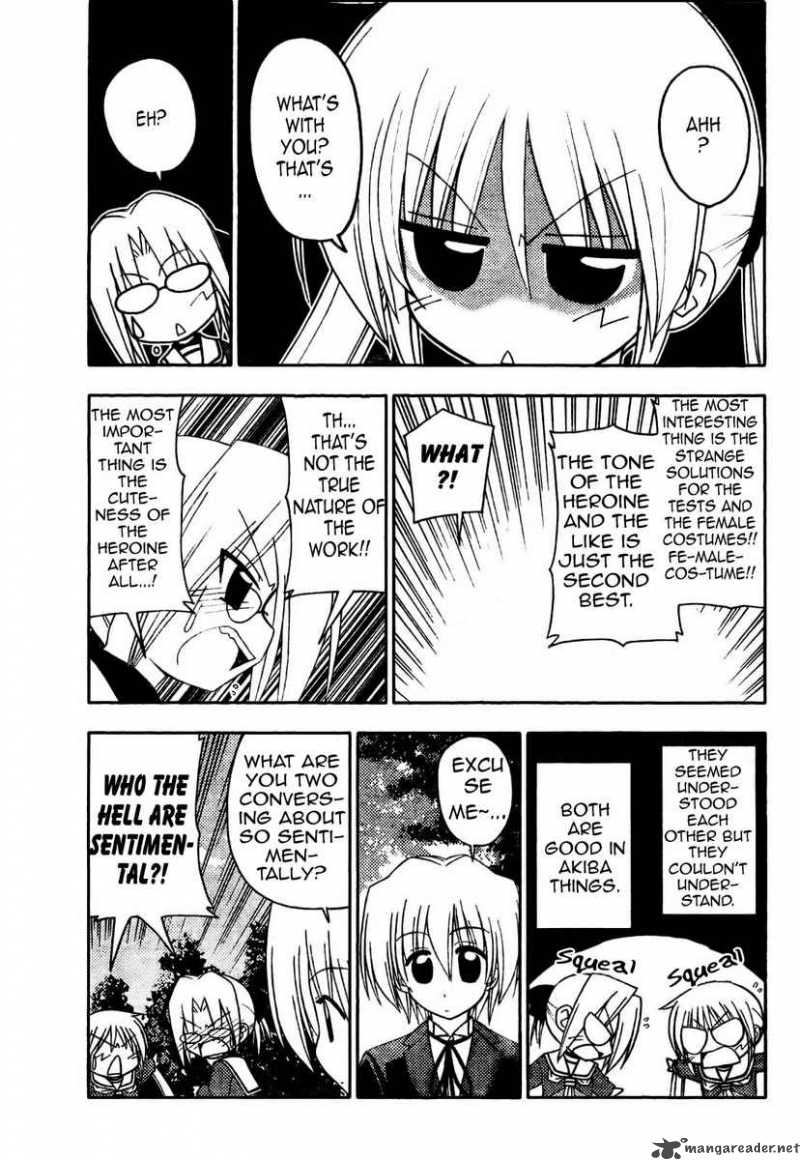 Hayate The Combat Butler Chapter 192 Page 9