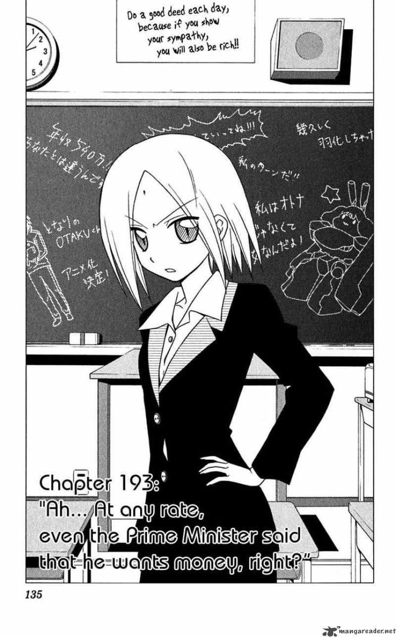 Hayate The Combat Butler Chapter 193 Page 1