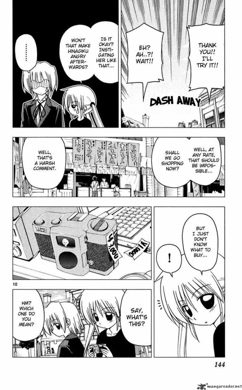 Hayate The Combat Butler Chapter 193 Page 10