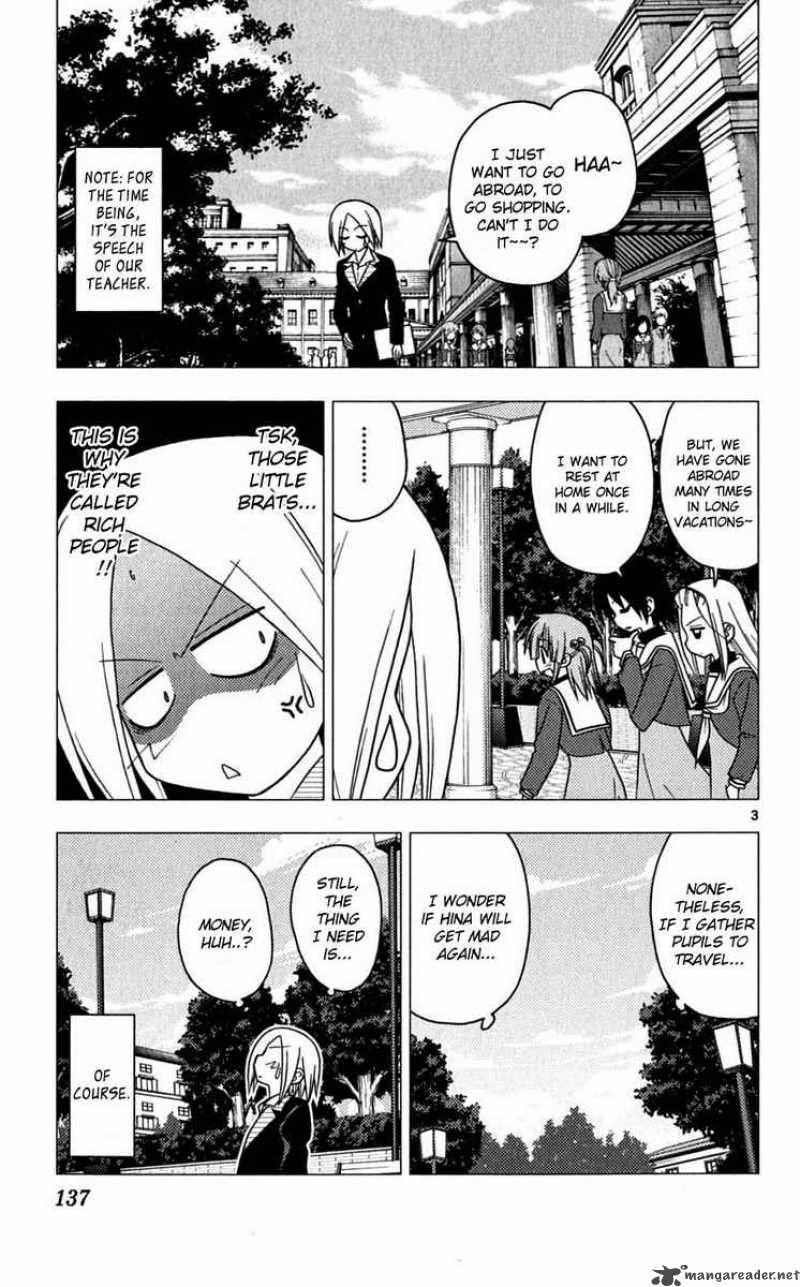 Hayate The Combat Butler Chapter 193 Page 3