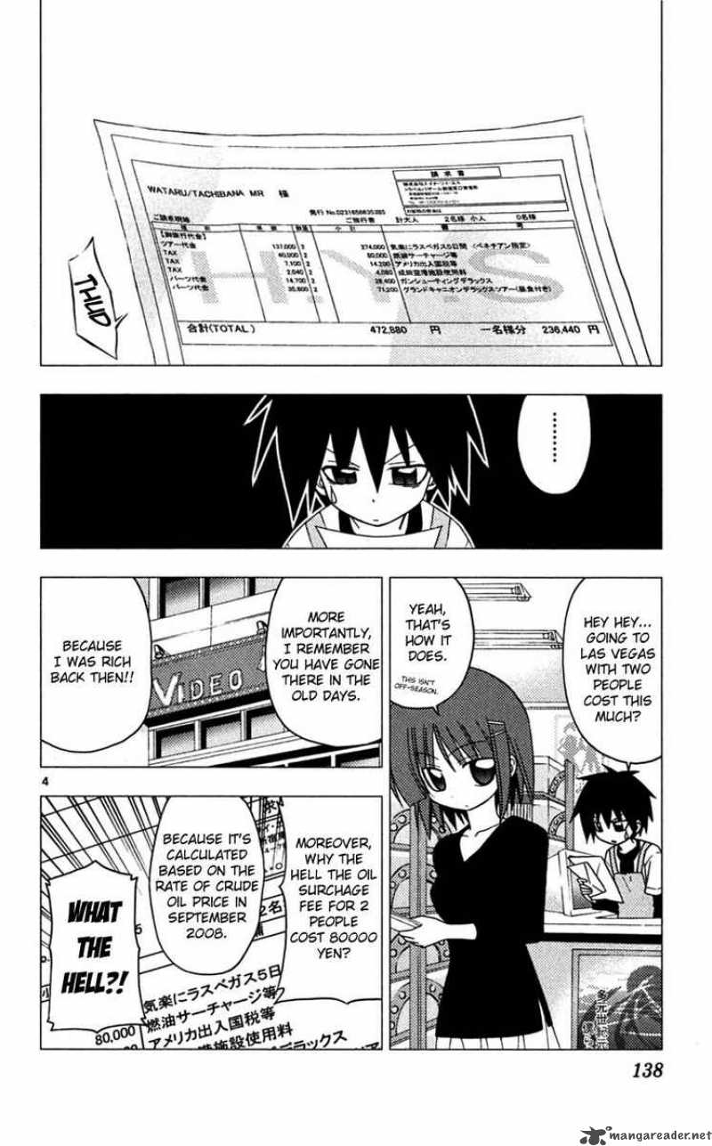 Hayate The Combat Butler Chapter 193 Page 4