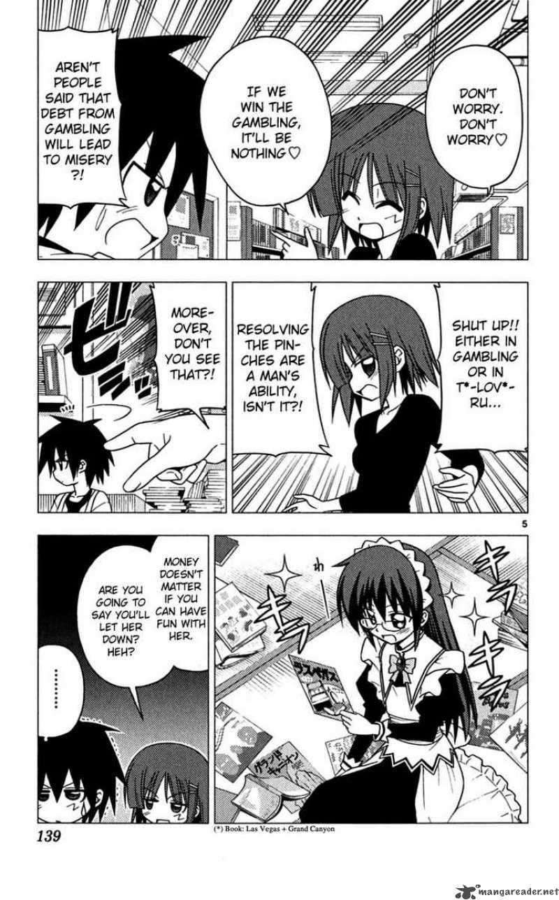 Hayate The Combat Butler Chapter 193 Page 5