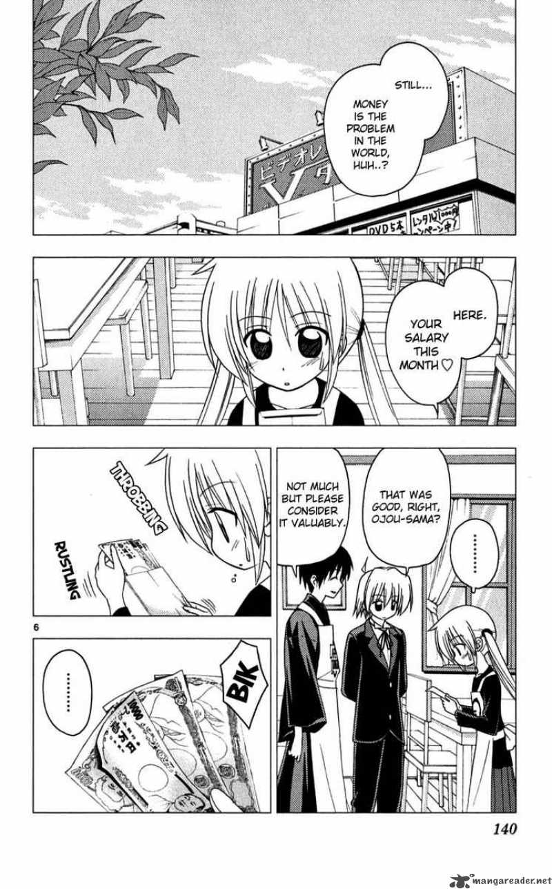 Hayate The Combat Butler Chapter 193 Page 6
