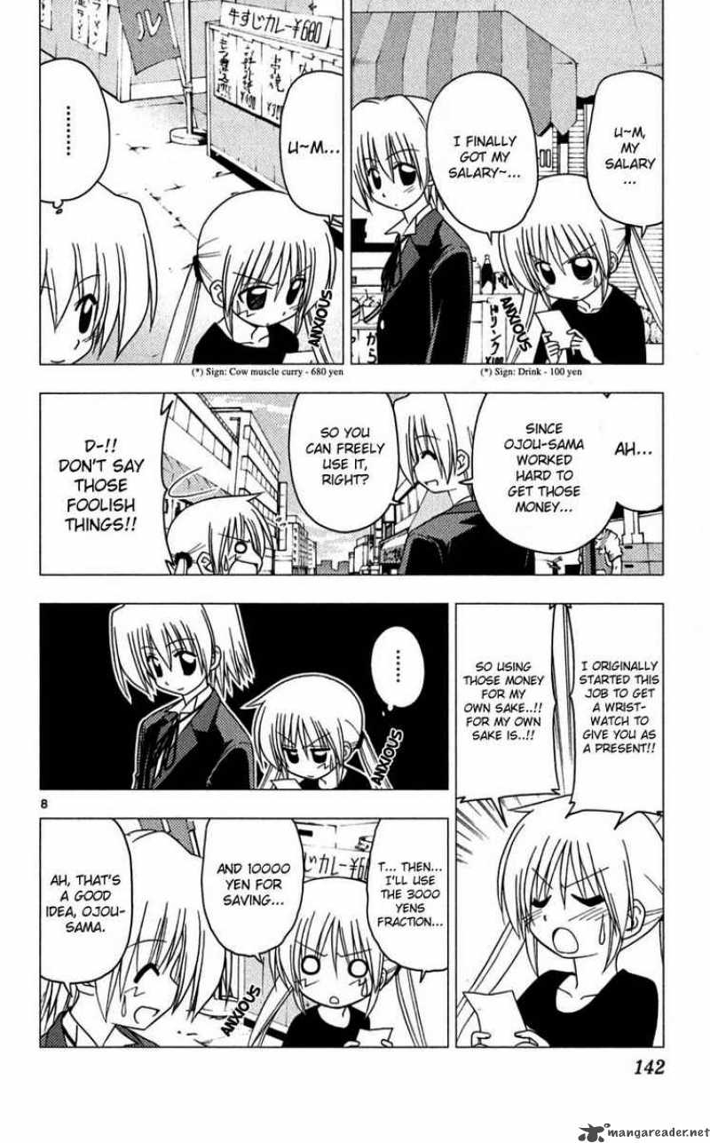 Hayate The Combat Butler Chapter 193 Page 8