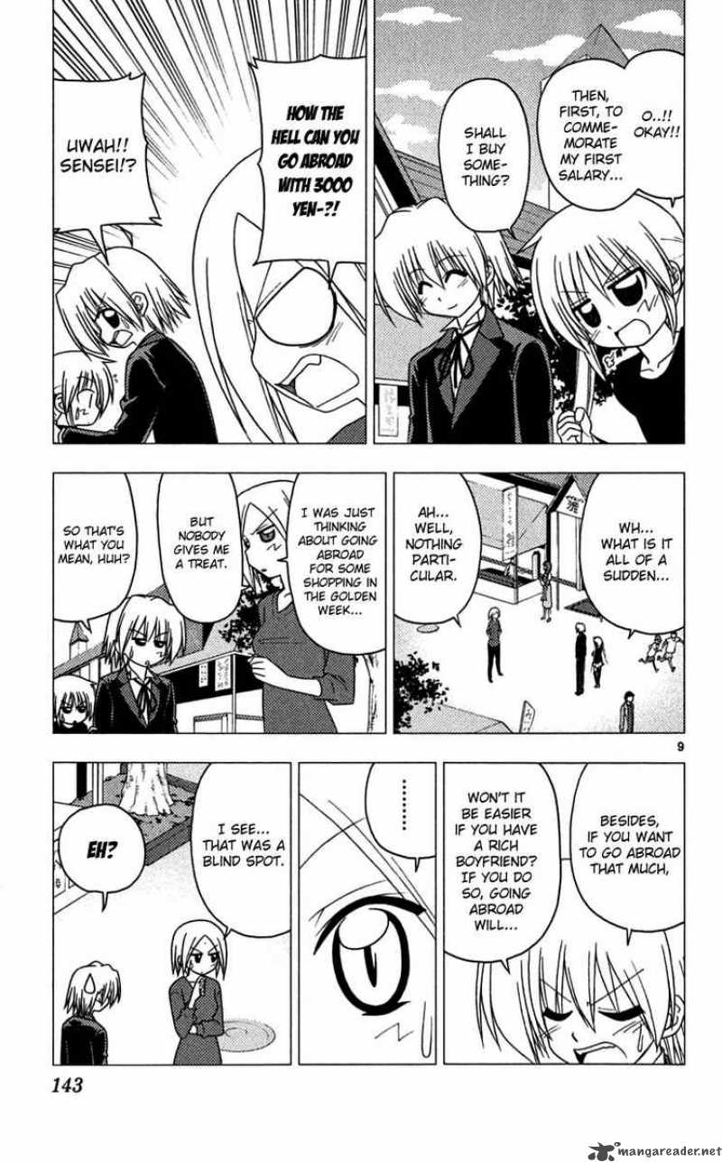 Hayate The Combat Butler Chapter 193 Page 9