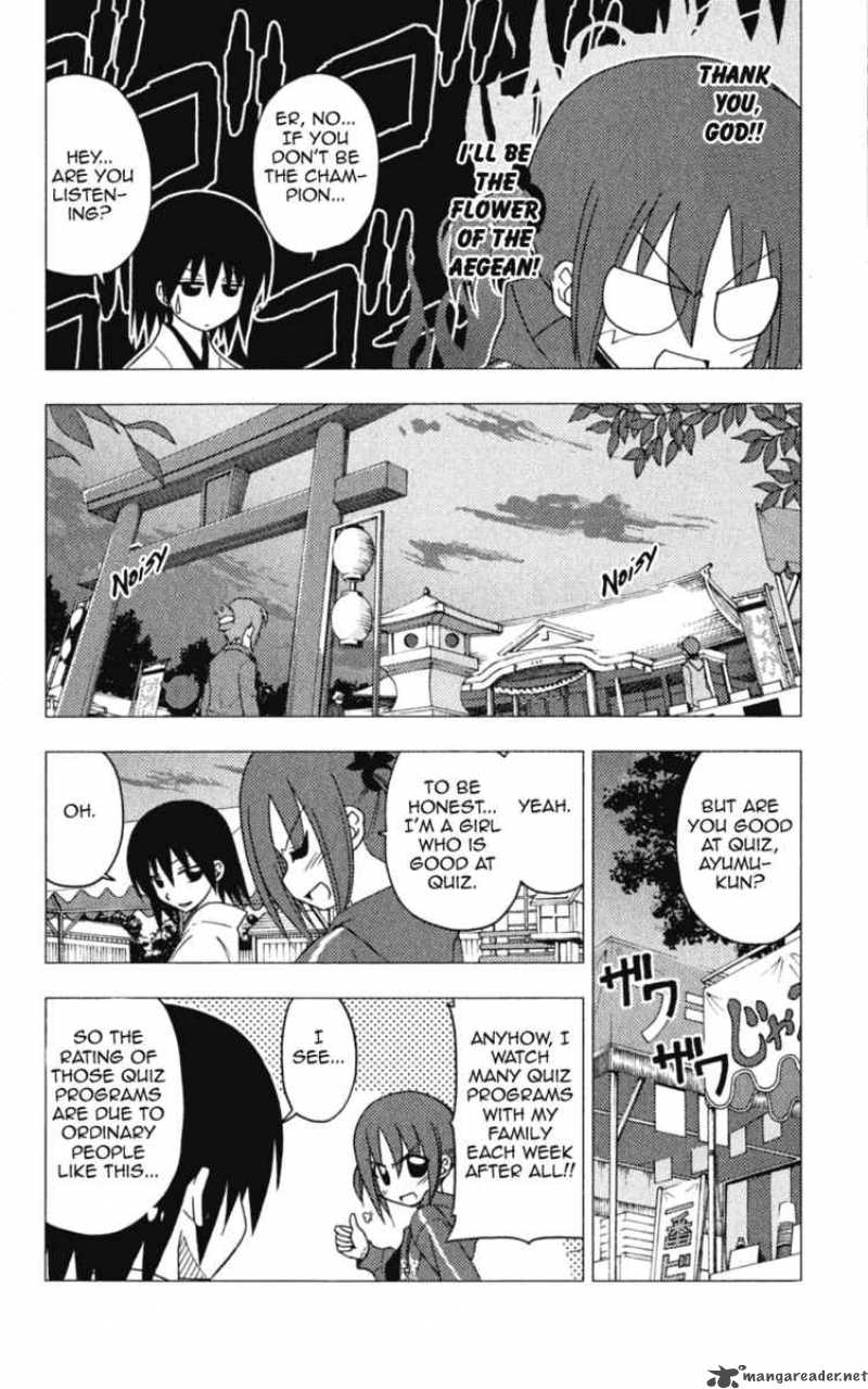 Hayate The Combat Butler Chapter 194 Page 10