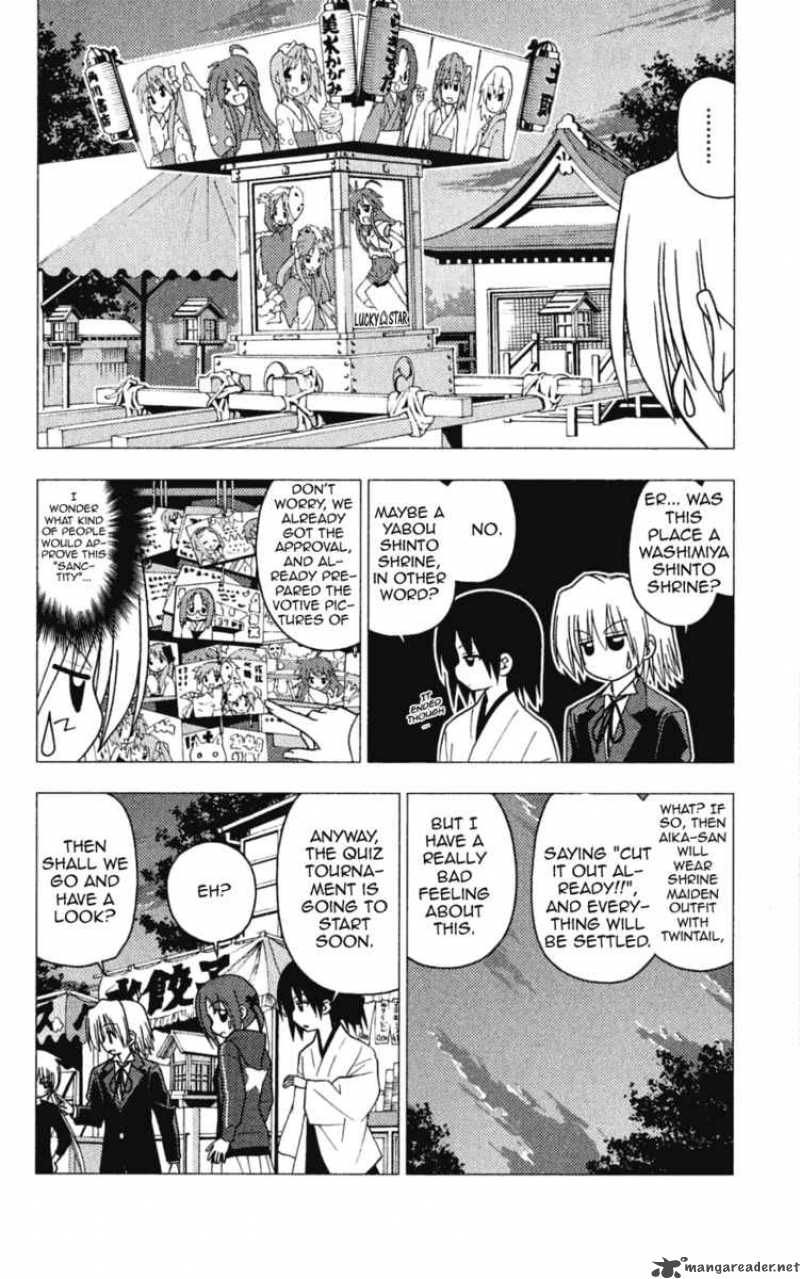 Hayate The Combat Butler Chapter 194 Page 12