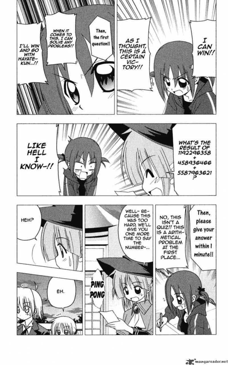 Hayate The Combat Butler Chapter 194 Page 15