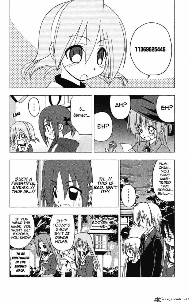 Hayate The Combat Butler Chapter 194 Page 16